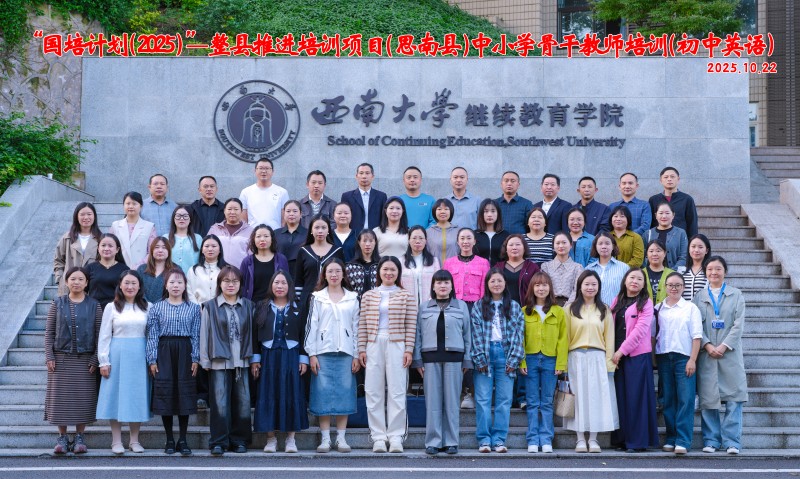 20251104161008861.jpg 16a.7.jpg