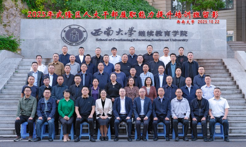 20251104161039139.jpg 17.1.jpg