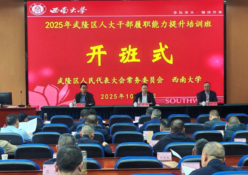 20251104161049711.jpg 17.2.jpg