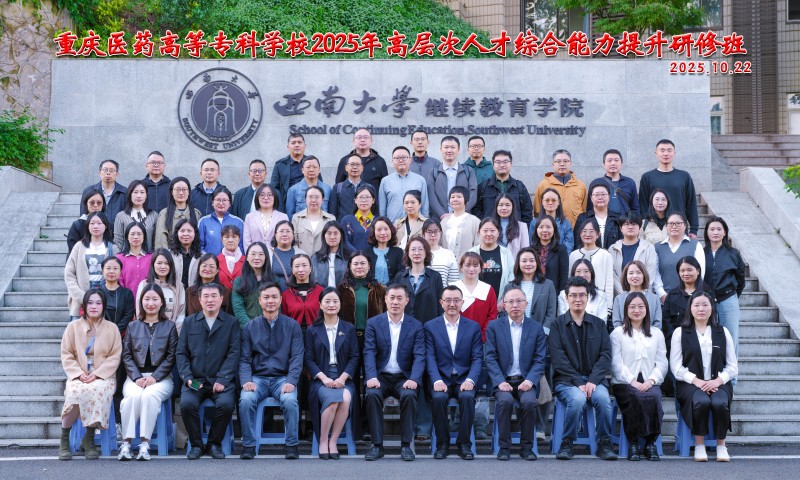 20251104161103399.jpg 18.3.jpg