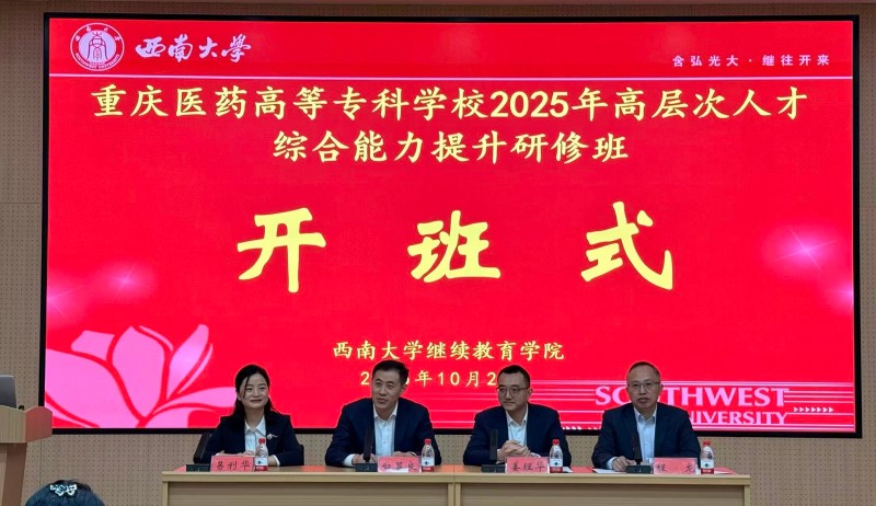 20251104161117531.jpg 18.1.jpg