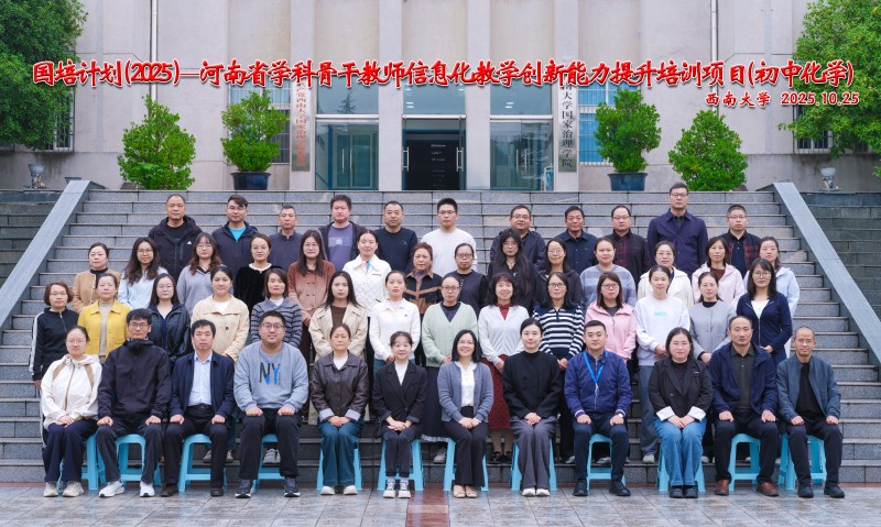 20251104161152660.jpg 20.4.jpg