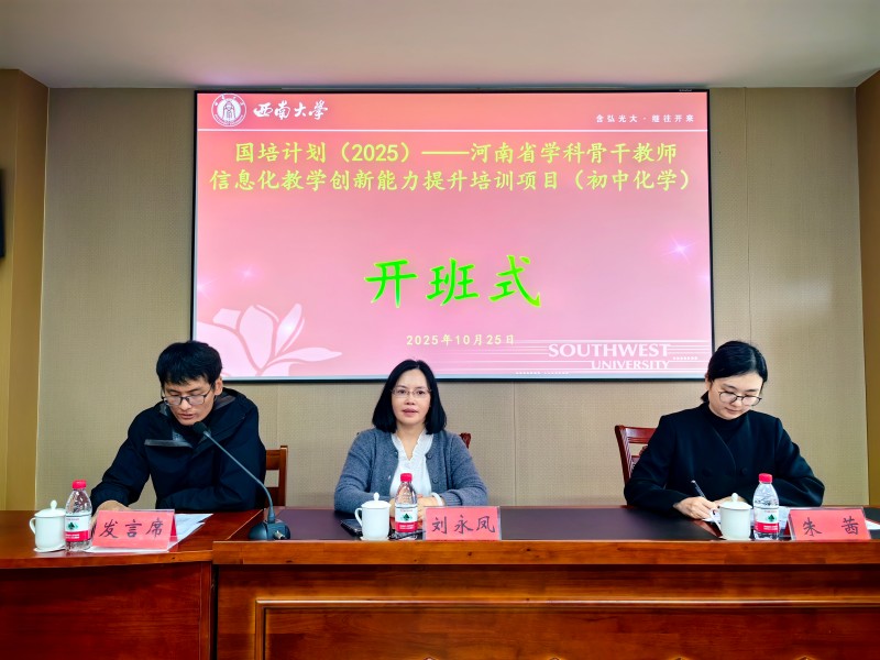 20251104161202643.jpg 20.1.jpg