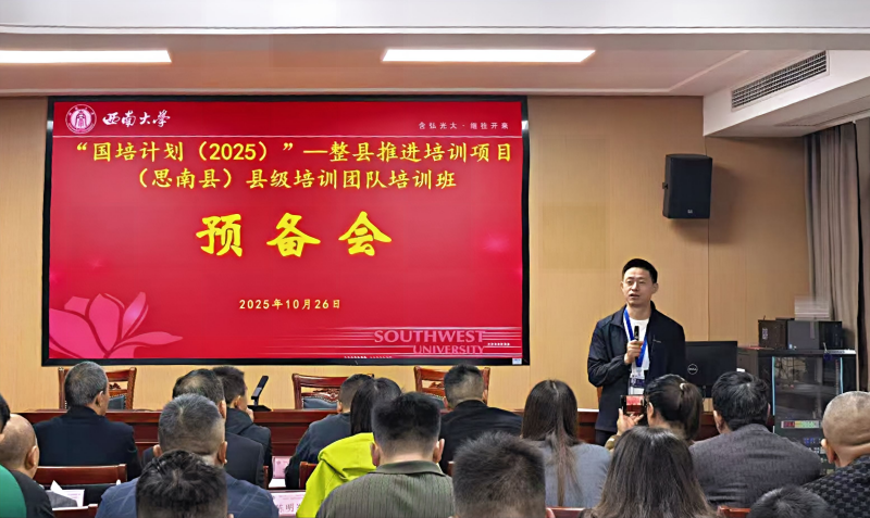 20251104161234315.png 21.1.png