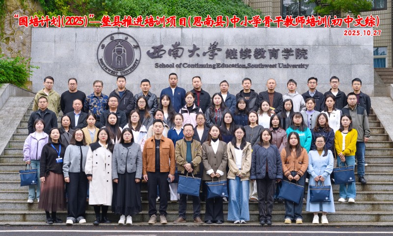 20251104161251497.jpg 文综3.jpg