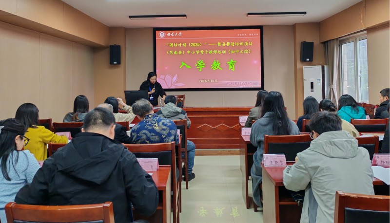 20251104161257162.jpg 文综1.jpg