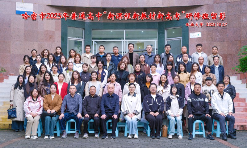 20251104161336519.jpg 23.4.jpg