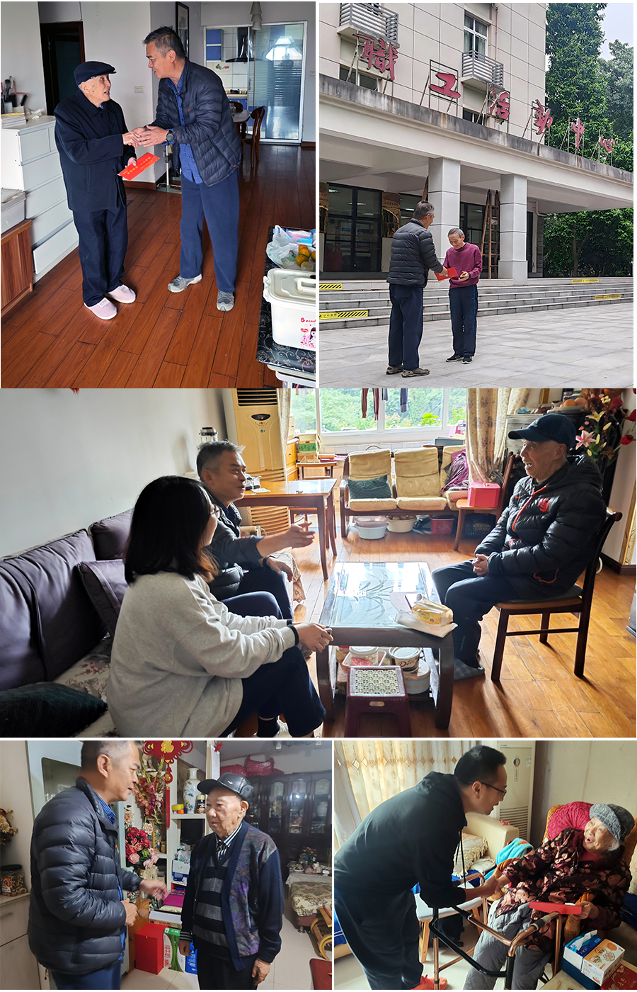 20251106153213914.jpg 新闻图片.jpg