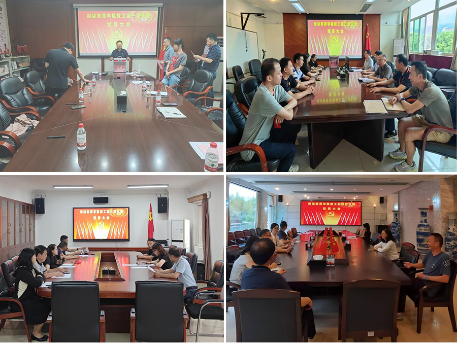 20251106161141445.jpg 选举.jpg