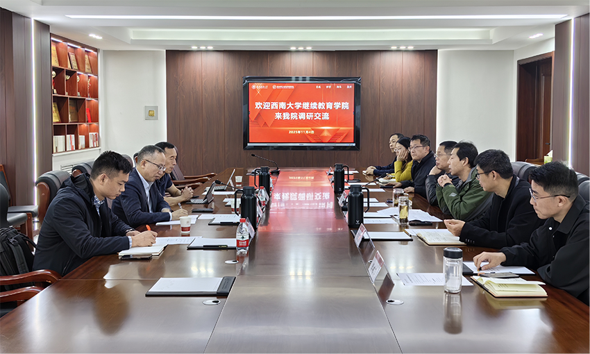 20251112085548997.png 图片37.png