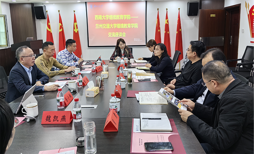 20251112085619756.png 图片39.png