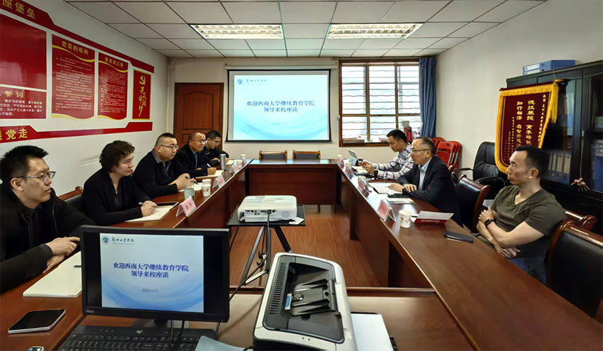 20251112085632979.png 图片40.png