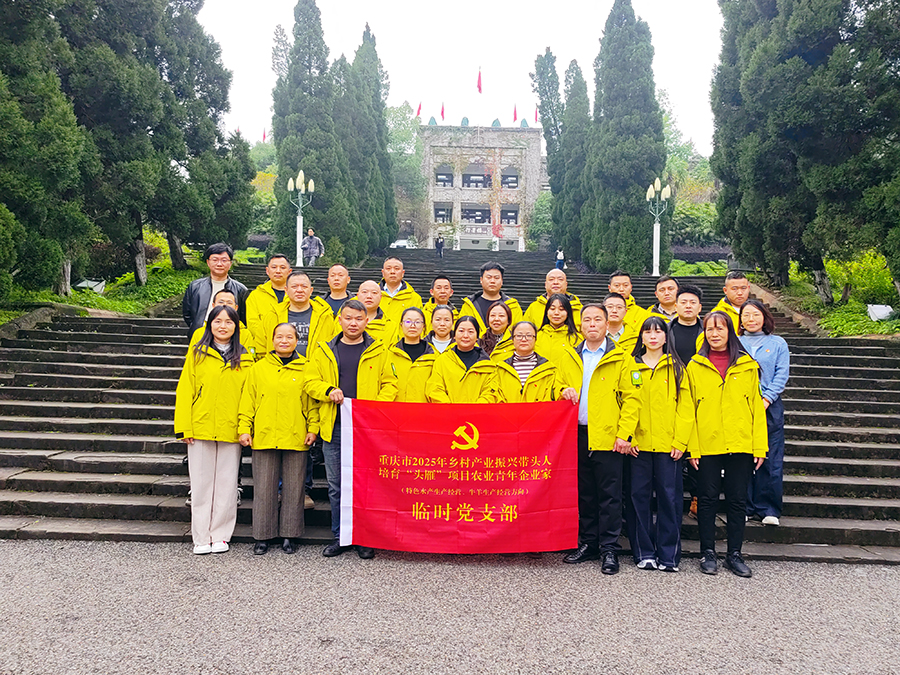 20251113101755101.jpg 1-1.jpg