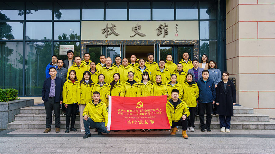 20251113101828710.jpg 6-1.jpg