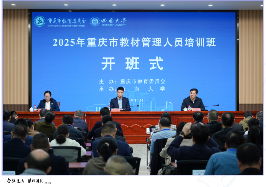 20251118155848723.bmp 1.bmp