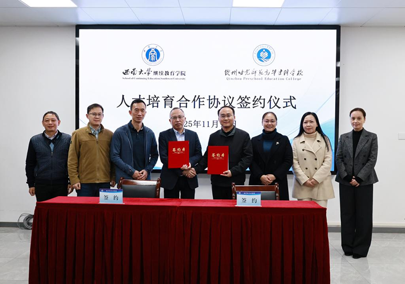 20251125100225173.png 43.png