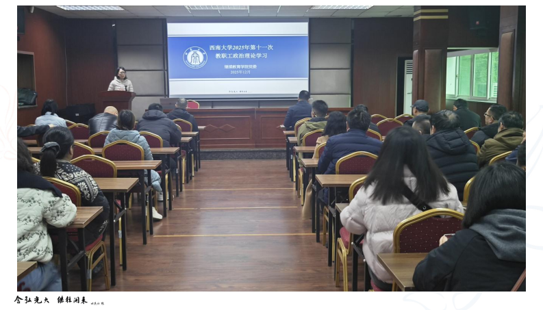 20251210145521381.bmp 7.bmp