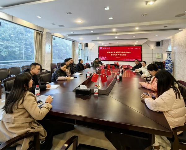 20251211111049410.png 图片49.png