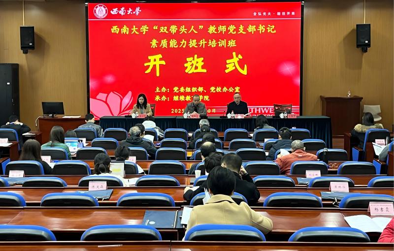 20251215093530709.jpg 1111111111111111111111111111111111111111.jpg