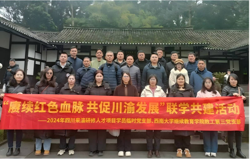 20251227184936804.png 微信图片_20251227184449_15_2.png