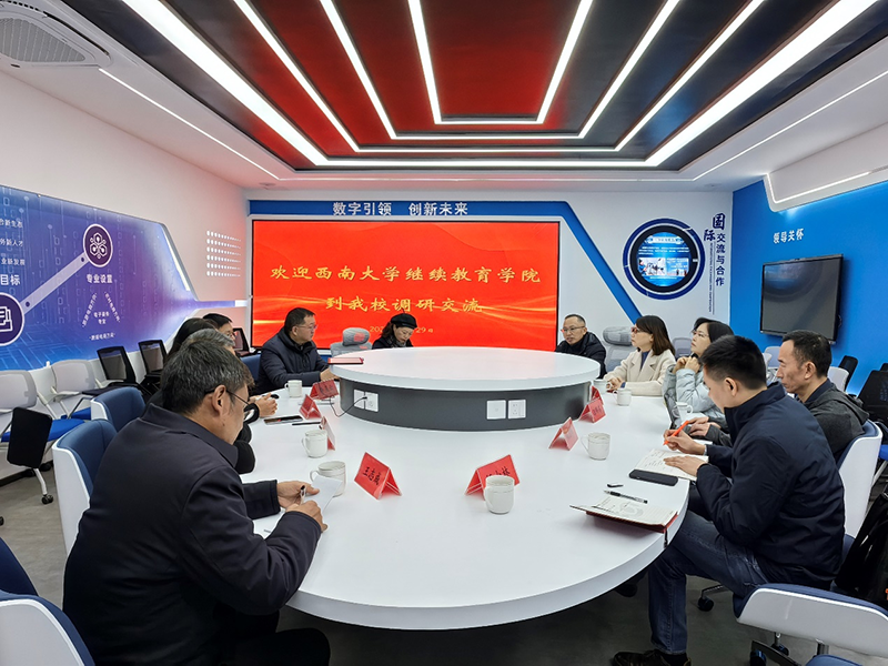 20260106154030814.png 图片51.png