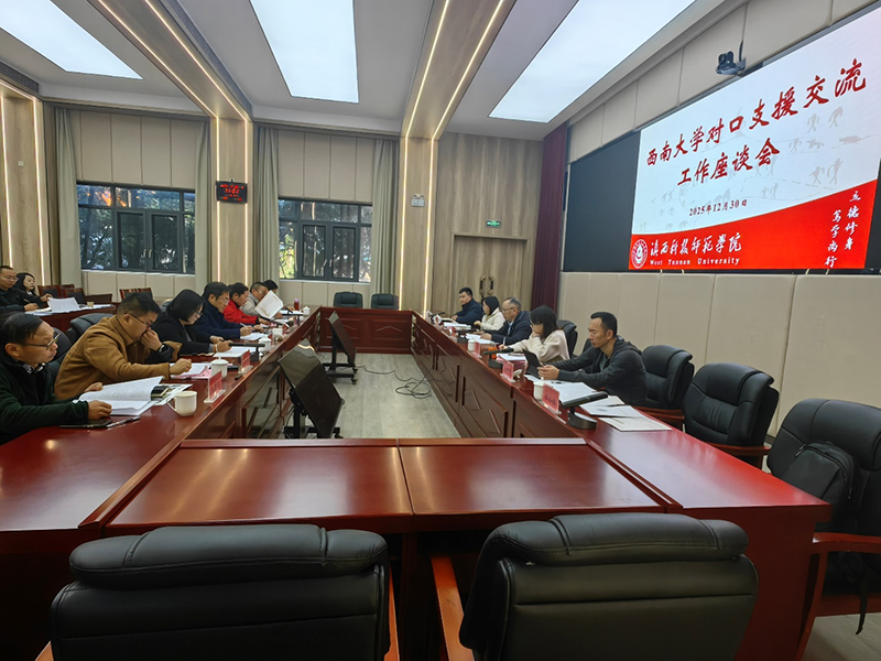 20260106154051758.png 图片52.png