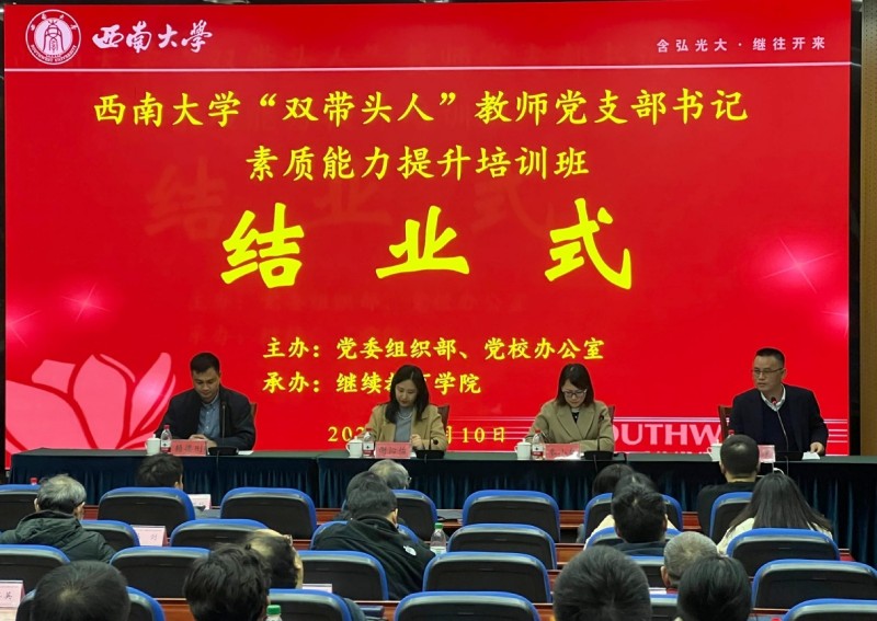 20260127210745523.jpg 3.4.jpg