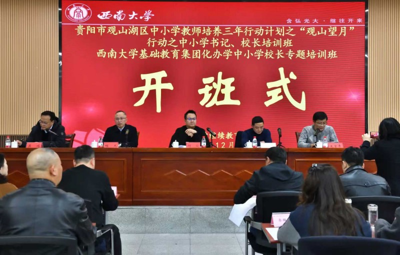 20260127210843212.jpg 4.2.jpg