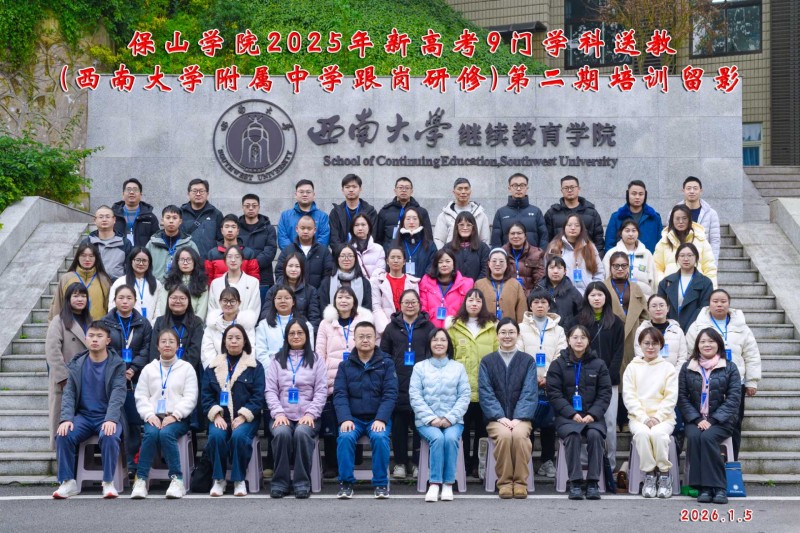 20260127211505366.jpg 7.2.jpg