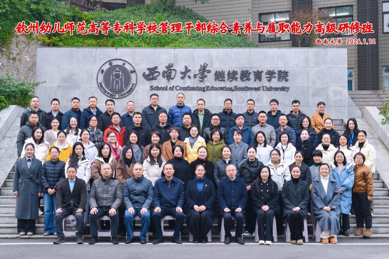 20260127211755690.jpg 7a.7.jpg