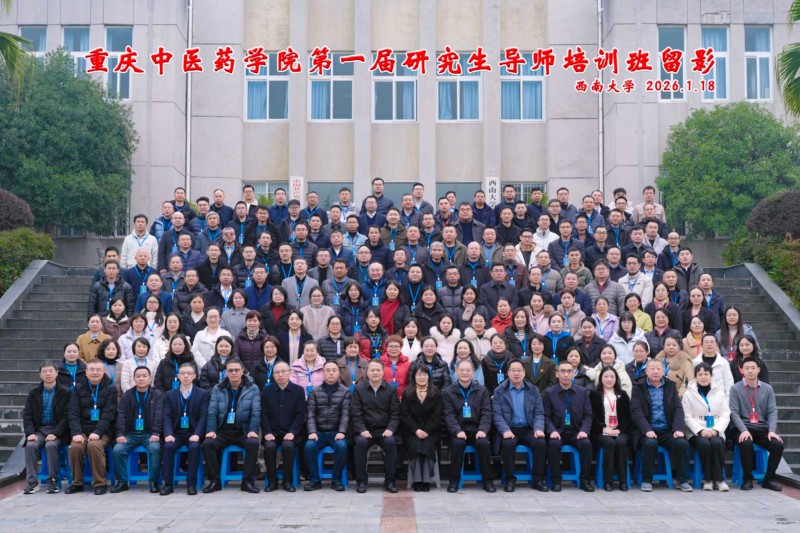 20260127211850835.jpg 8.2.jpg