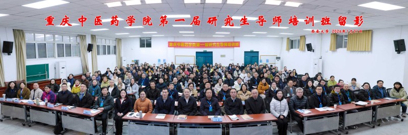 20260127211945328.jpg 8.4.jpg