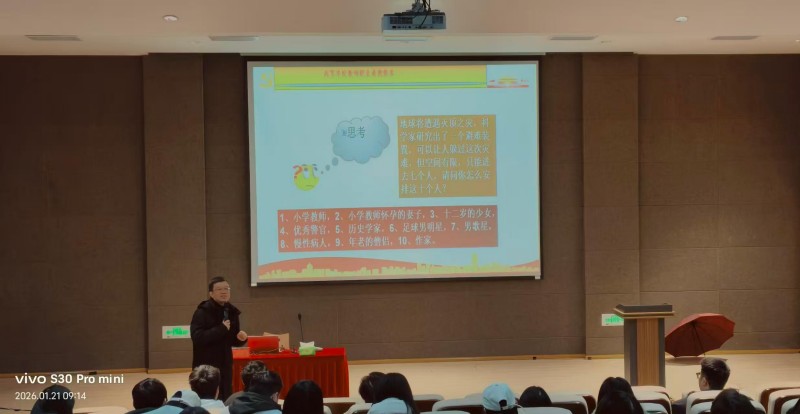 20260127212134992.jpg 微信图片_20260127203650_19_2.jpg