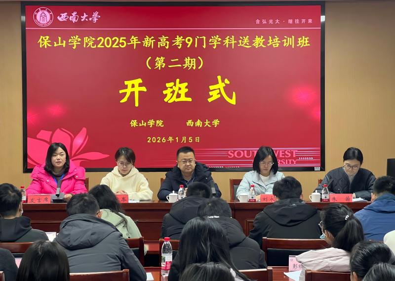 20260130101447573.jpg 微信图片_20260127214236_5_253(1).jpg