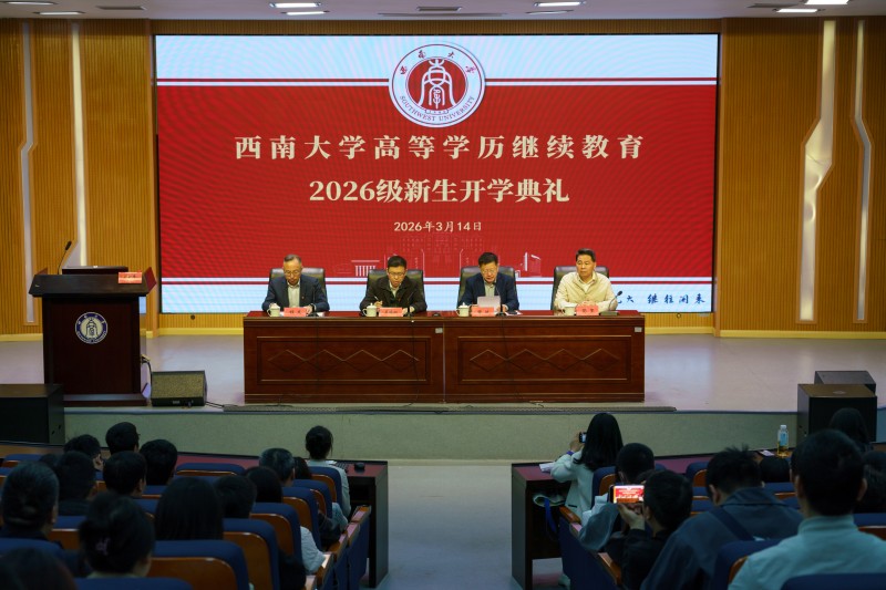 20260316092515802.jpg 微信图片_20260314123308_1185_89.jpg