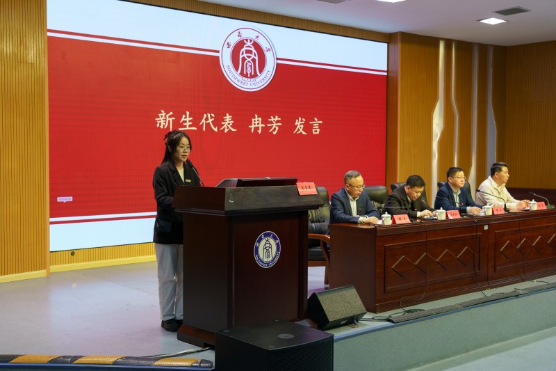 20260316092637108.jpg 微信图片_20260314123847_1190_89.jpg