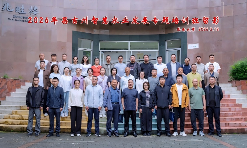 20260527111551349.jpg 图片3.jpg